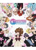 BROTHERS CONFLICT 第1巻 ＜初回限定版＞ （ブルーレイディスク）
