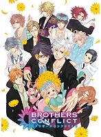 OVA BROTHERS CONFLICT 第2巻「本命」豪華版（初回限定生産版 ブルーレイディスク）