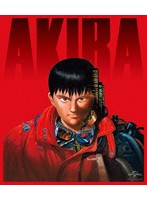 AKIRA 4K REMASTER EDITION / ULTRA HD Blu-ray ＆ Blu-ray（4K ULTRA HD）