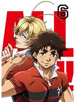 ALL OUT！！ 第6巻（初回限定版 ブルーレイディスク）