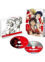 ALL OUT！！ 第7巻（初回限定版 ブルーレイディスク）