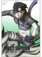 NARUTO-ナルト- 疾風伝 守護忍十二士の章 3
