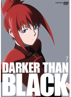 DARKER THAN BLACK-黒の契約者- 7