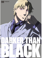 DARKER THAN BLACK-黒の契約者- 8