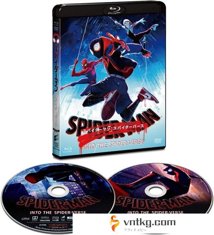スパイダーマン:スパイダーバース （ブルーレイディスク＆DVDセット 通常版）