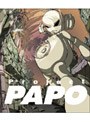 Project PAPO （ブルーレイディスク）