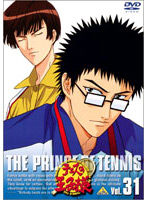 テニスの王子様 Vol.31