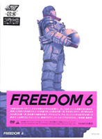 FREEDOM 6