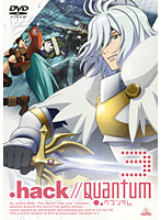.hack//Quantum 3 Worldend Pallbearer （最終巻）