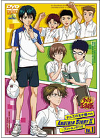 テニスの王子様 OVA ANOTHER STORY II ～アノトキノボクラ Vol.1