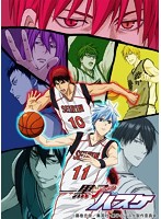 黒子のバスケ 2nd season 4