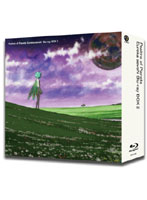 交響詩篇エウレカセブン Blu-ray BOX 2 （初回限定生産 ブルーレイディスク）