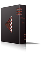 攻殻機動隊 STAND ALONE COMPLEX Blu-ray Disc BOX 2 （ブルーレイディスク）