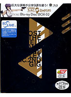攻殻機動隊 S.A.C. 2nd GIG Blu-ray Disc BOX 2 （ブルーレイディスク）