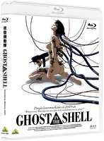 GHOST IN THE SHELL 攻殻機動隊 （ブルーレイディスク）