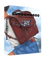 機動戦士ガンダム0080 ポケットの中の戦争 Blu-rayメモリアルボックス （ブルーレイディスク）