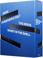 攻殻機動隊 ARISE/新劇場版 Blu-ray BOX （ブルーレイディスク）