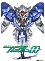 機動戦士ガンダム00 1st＆2nd season Blu-ray BOX （ブルーレイディスク）