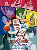 黒子のバスケ 2nd SEASON Blu-ray BOX （ブルーレイディスク）