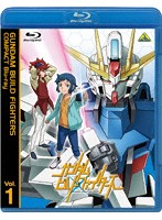 ガンダムビルドファイターズ COMPACT Blu-ray Vol.1 （ブルーレイディスク）