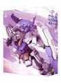 機動戦士ガンダムAGE Blu-ray Box（特装限定版） （ブルーレイディスク）
