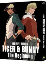 劇場版 TIGER ＆ BUNNYCOMPACT Blu-ray BOX（特装限定版） （ブルーレイディスク）