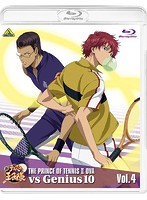 新テニスの王子様 OVA vs Genius10 Vol.4（完全限定生産 ブルーレイディスク）