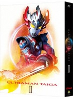 ウルトラマンタイガ Blu-ray BOX II＜最終巻＞ （ブルーレイディスク）