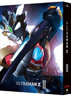 ウルトラマンZ Blu-ray BOX II＜最終巻＞ （ブルーレイディスク）