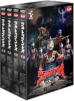 ウルトラマンレオ DVDバリュープライスセット Vol.10～13 （初回生産限定）