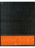 ラストエグザイル DVD-BOX （限定盤）