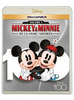 ミッキー＆ミニー クラシック・コレクション MovieNEX（Blu-ray Disc＋DVD） （ブルーレイディスク）
