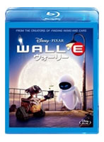 WALL・E ウォーリー （ブルーレイディスク）