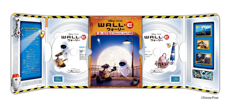 WALL・E ウォーリー 2-Disc・スペシャル・エディション （初回限定）
