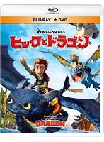 ヒックとドラゴン （ブルーレイディスク＆DVD 2枚組）