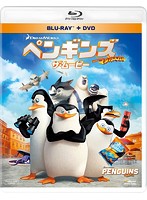 ペンギンズ FROM マダガスカル ザ・ムービー ブルーレイディスク＆DVD＜2枚組＞