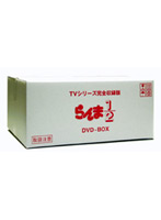 らんま1/2 DVD 40（セル画付・廉価版）