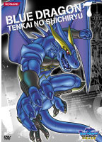 BLUE DRAGON-天界の七竜- 7