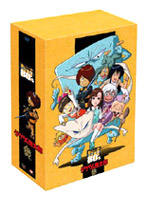 ゲゲゲの鬼太郎 1985 DVD-BOX