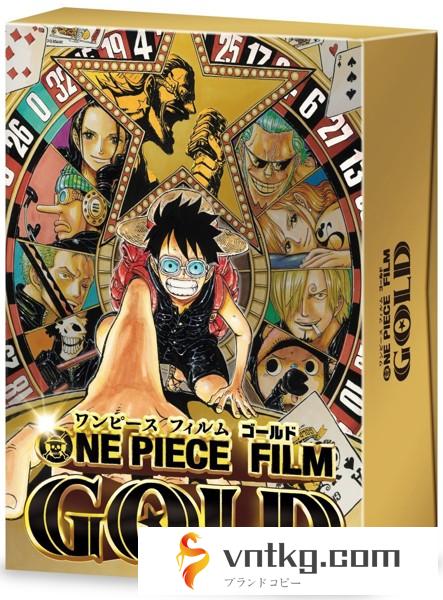 ONE PIECE FILM GOLD GOLDEN LIMITED EDITION