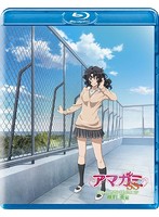 アマガミSS Blu-rayソロ・コレクション 棚町薫編 （ブルーレイディスク）
