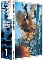 紺碧の艦隊×旭日の艦隊 Blu-ray Box（1） （ブルーレイディスク）