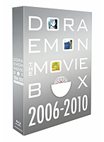 DORAEMON THE MOVIE BOX 2006-2010 （初回限定生産 ブルーレイディスク）