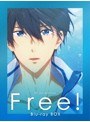 Free！ Blu-ray BOX （ブルーレイディスク）