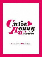 Cutie Honey Universe Complete Edition （ブルーレイディスク）
