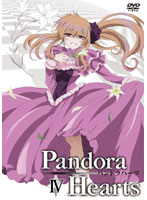 PandoraHearts DVD Retrace:IV