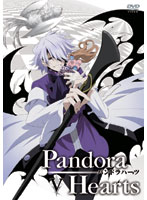 PandoraHearts DVD Retrace:V