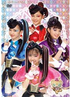 ひみつ×戦士 ファントミラージュ！ DVD BOX vol.2