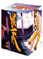 爆裂天使 特別限定版DVD「コレクターズセット・2「メグ」BOX」
