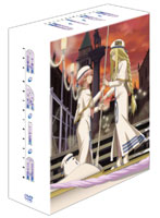 ARIA The ORIGINATION DVD-BOX